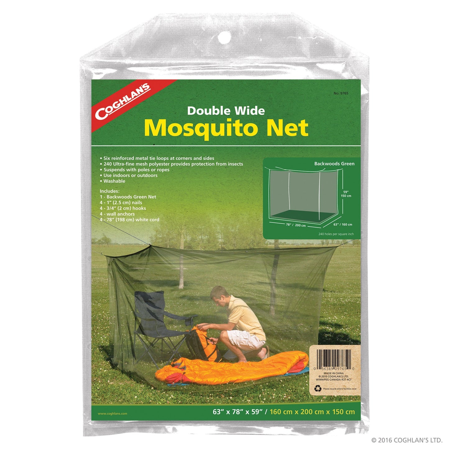 Mosquito Net Big Adventure Outfitters