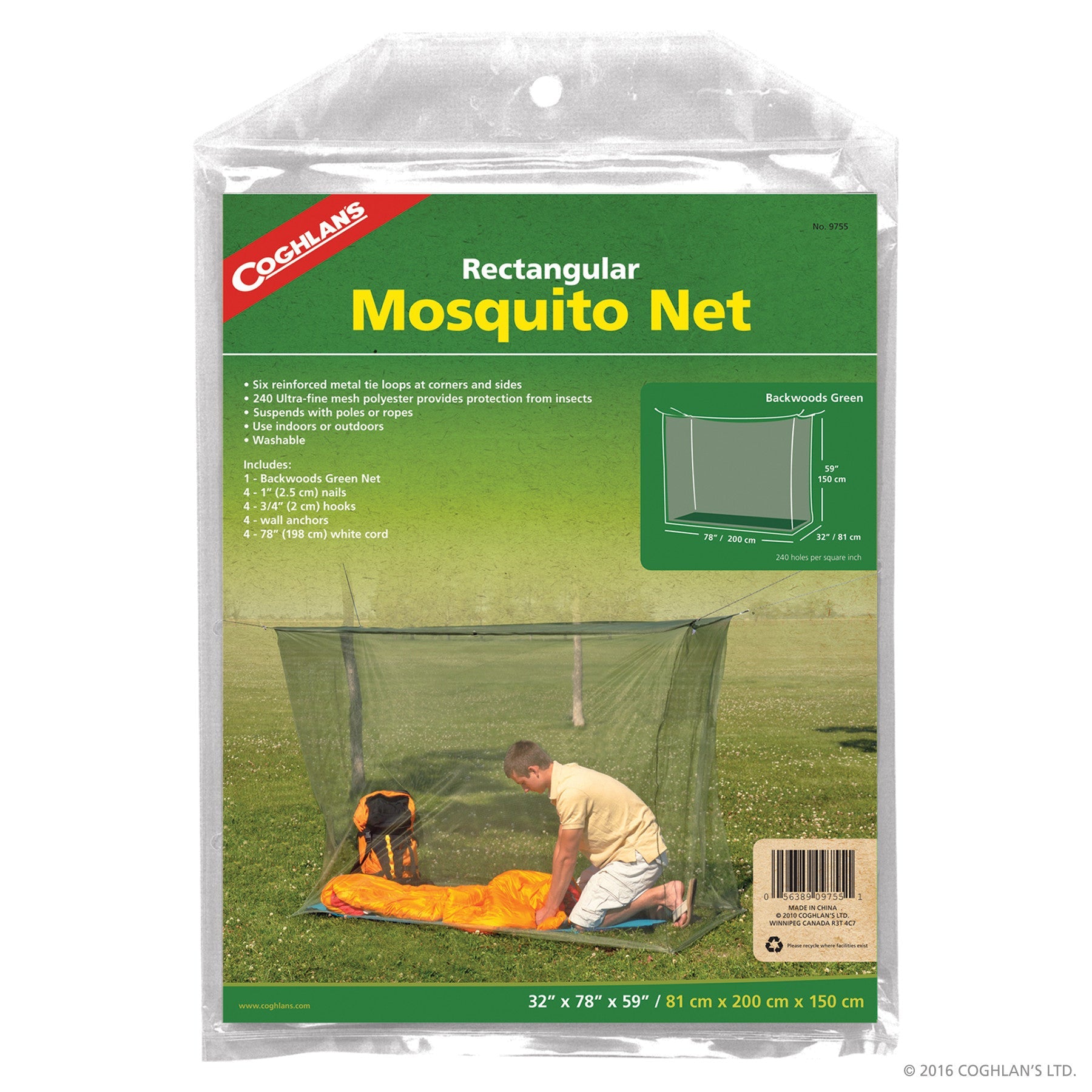 Mosquito Net Big Adventure Outfitters